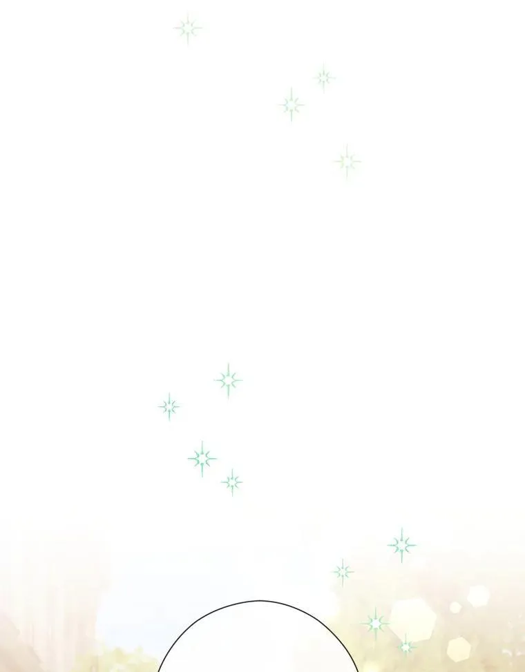 58.生日礼物 第73页