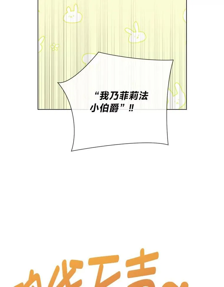 58.生日礼物 第120页