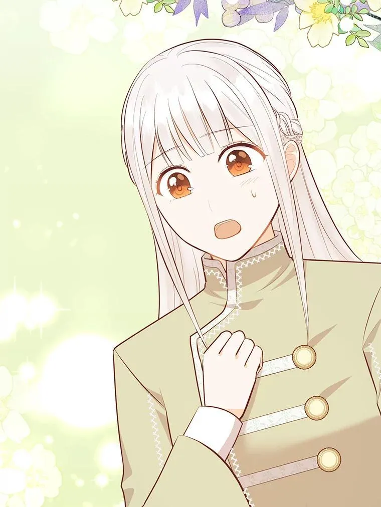 58.生日礼物 第145页