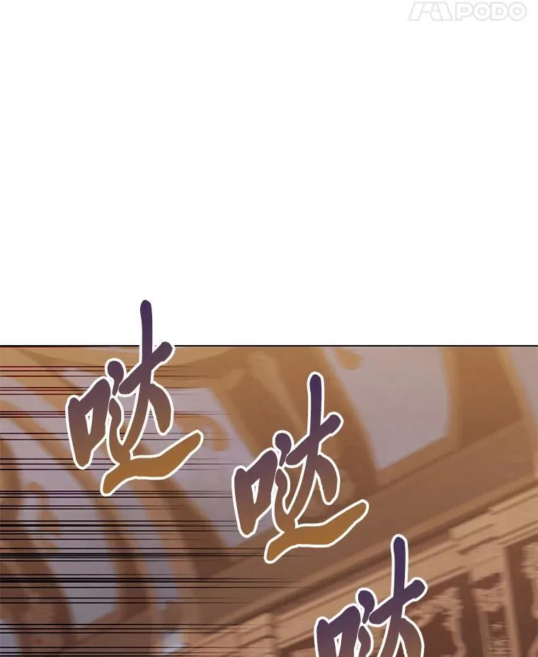 58.生日礼物 第154页
