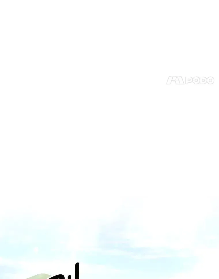 59.继承人印章 第68页