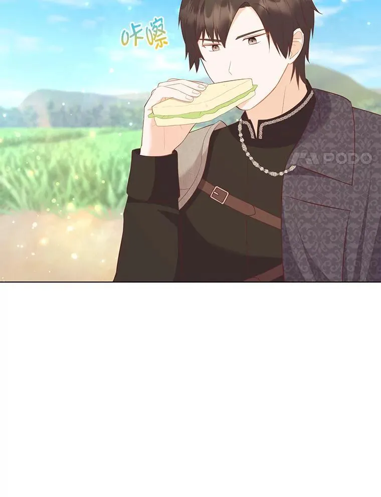 59.继承人印章 第104页