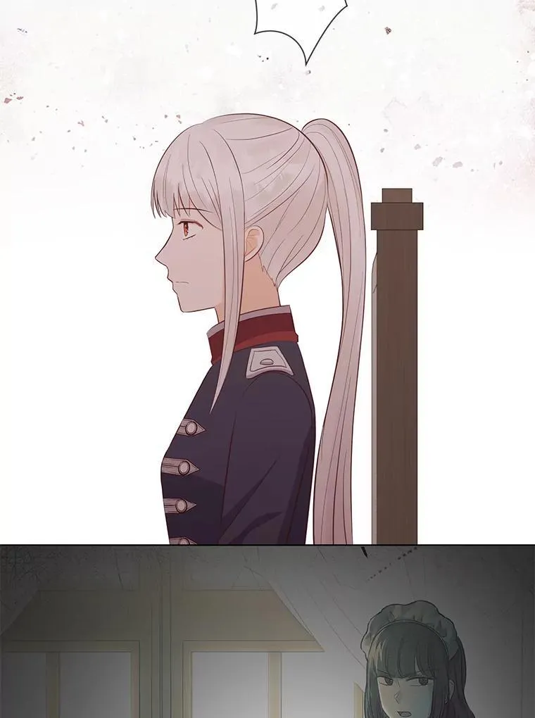 59.继承人印章 第129页