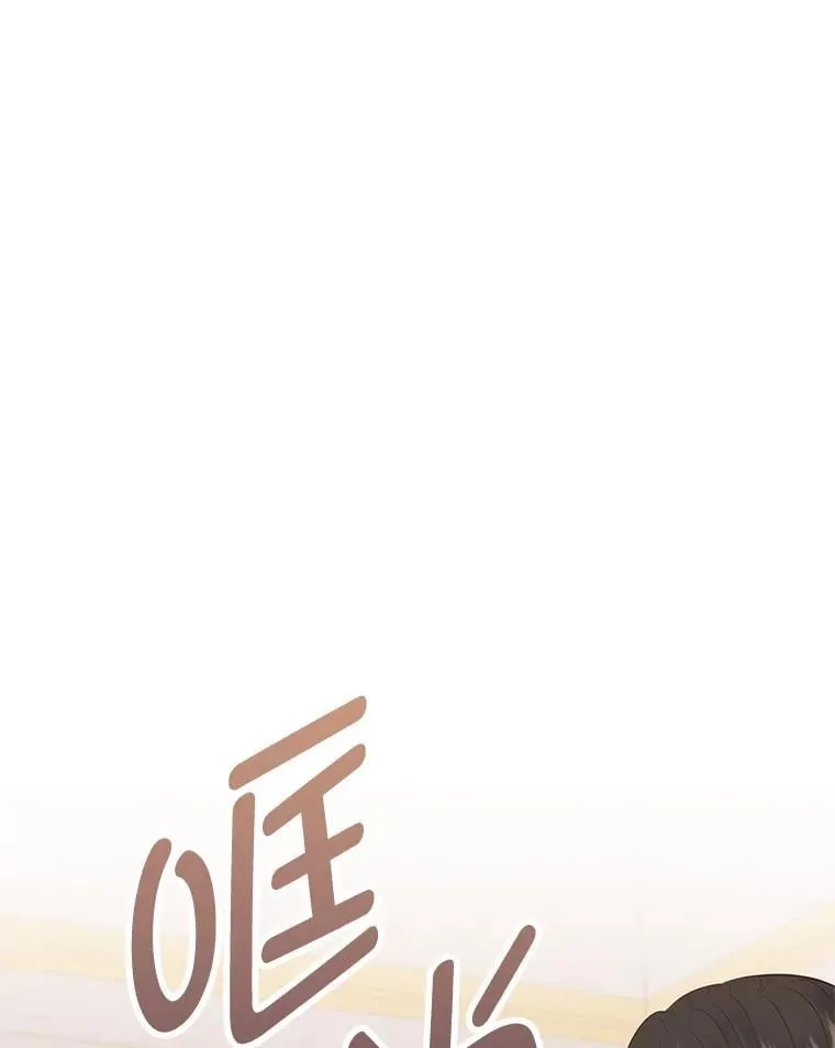 61.亲自复仇 第1页