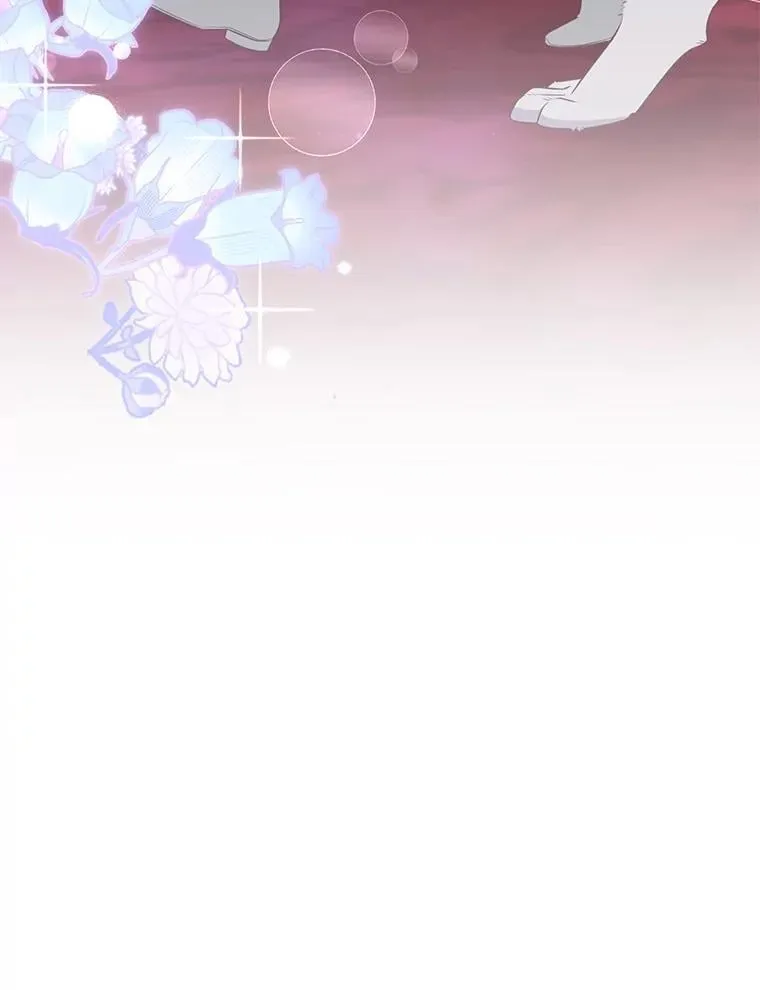 62.树林深处的别墅 第90页