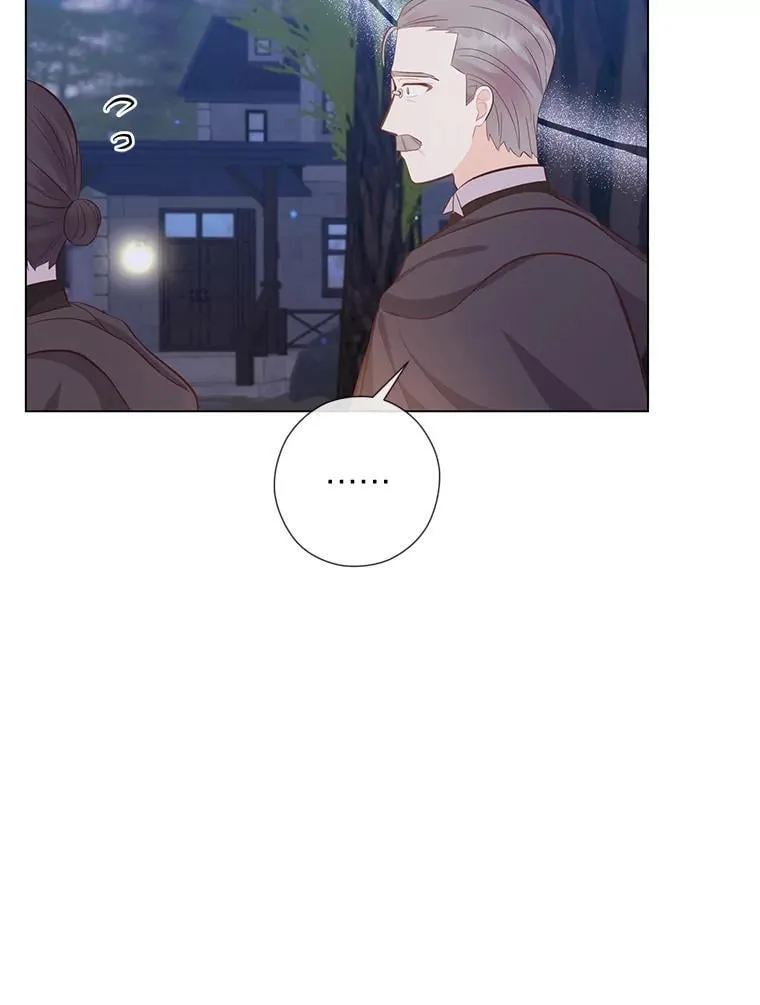 63.藏起来的弟弟 第35页