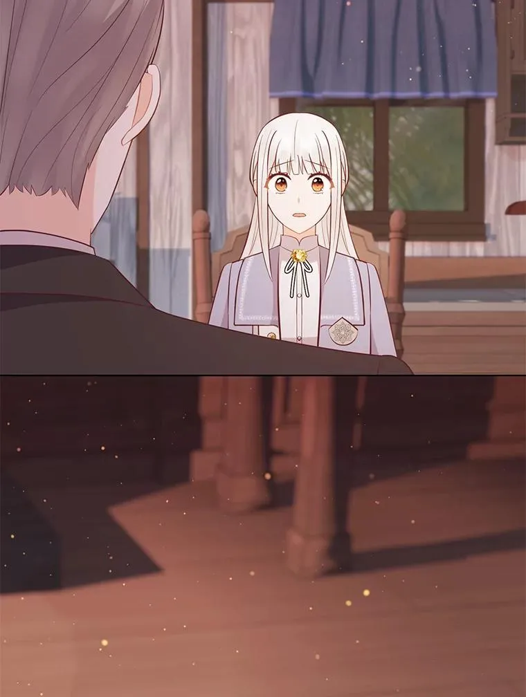 63.藏起来的弟弟 第106页