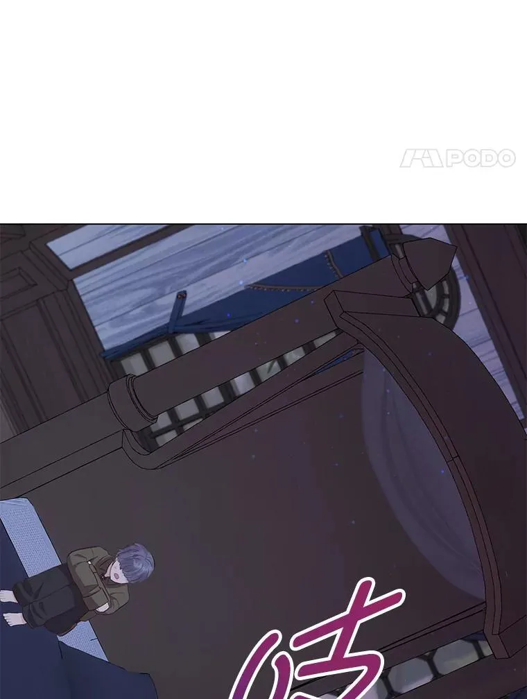63.藏起来的弟弟 第110页
