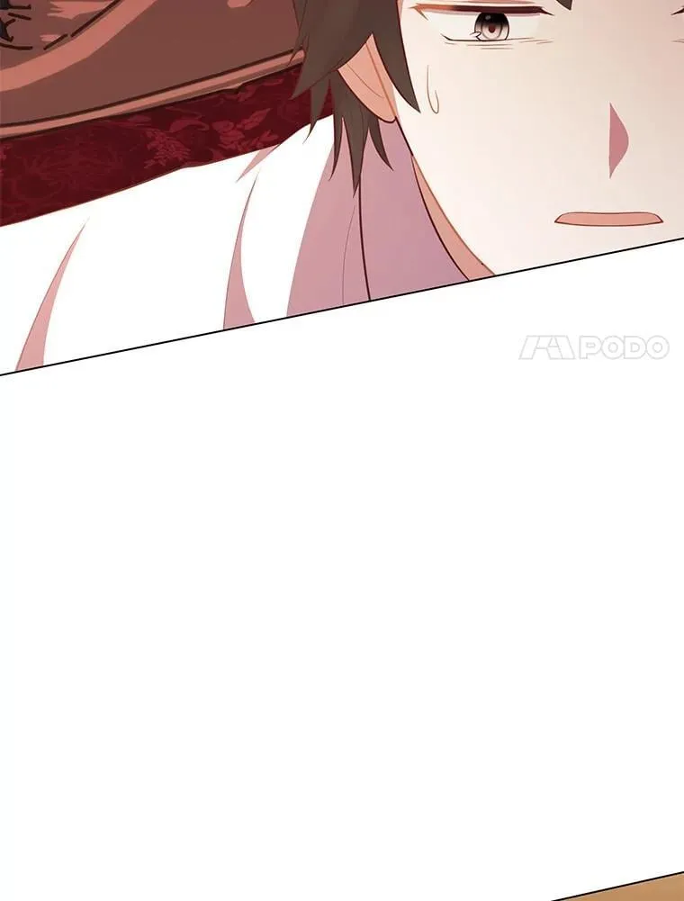 64.扭曲的关系 第47页
