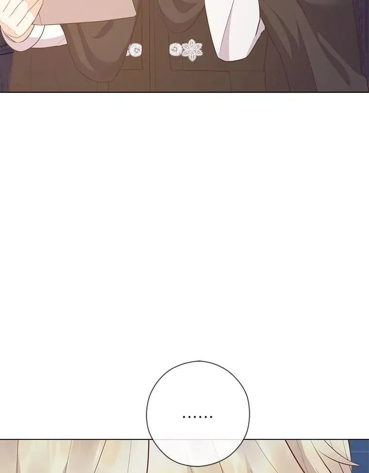 64.扭曲的关系 第114页