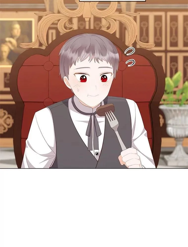 65.大皇子遇险 第27页