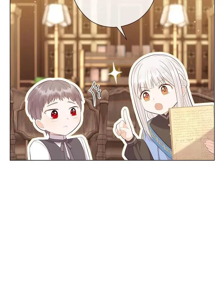 65.大皇子遇险 第36页