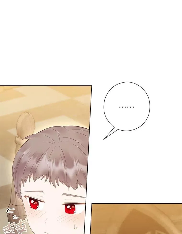 65.大皇子遇险 第37页