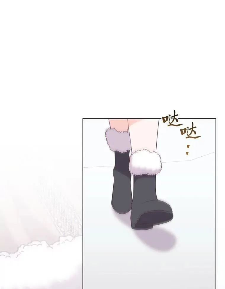 65.大皇子遇险 第115页