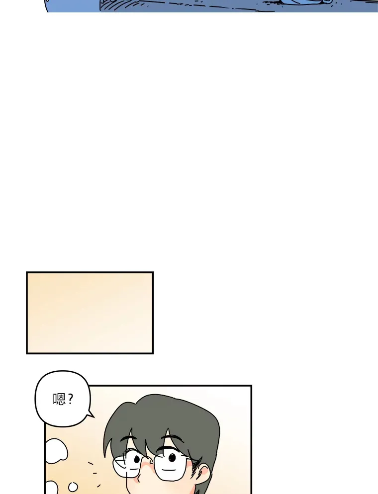 22.感冒（1） 第46页