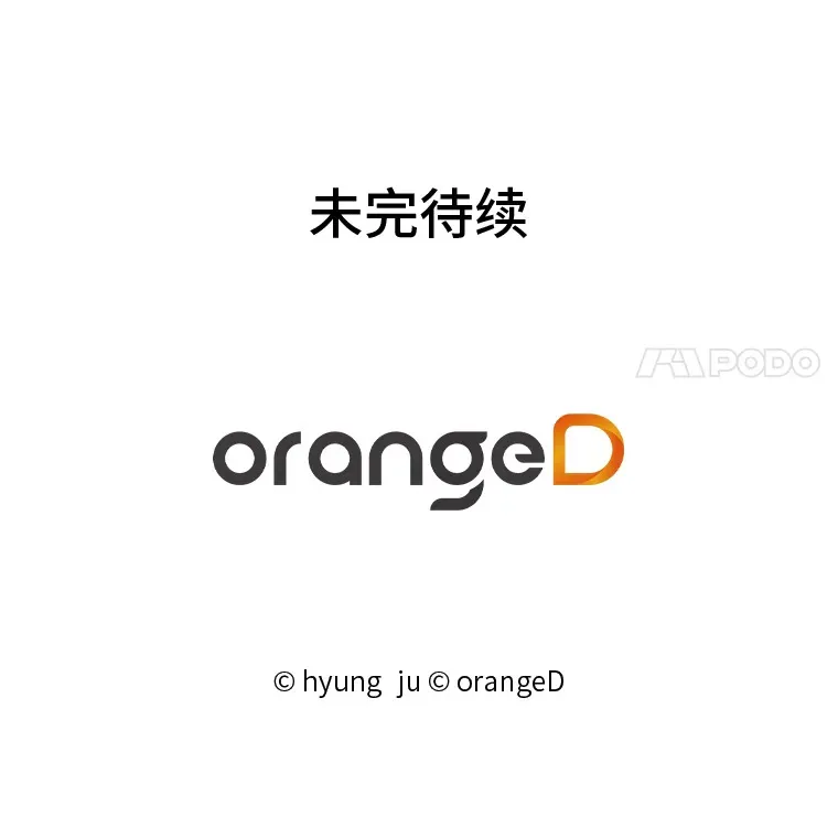 22.感冒（1） 第78页