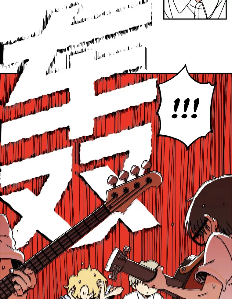 28.乐团社 第47页