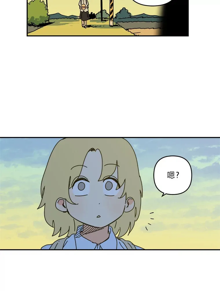 30.期末考试 第72页