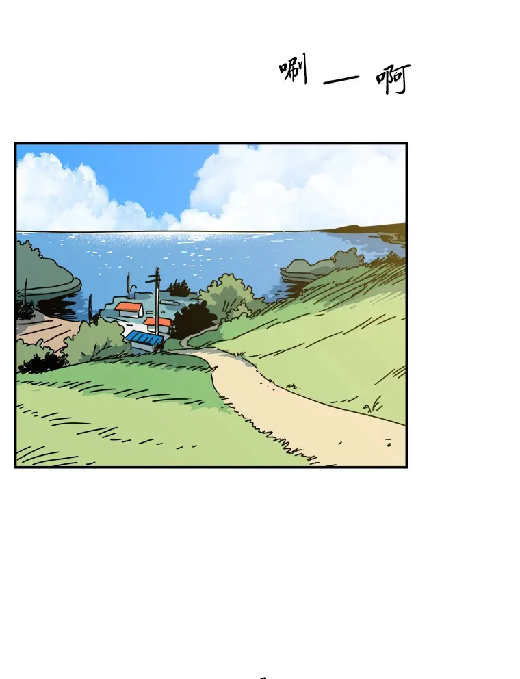 38.池常俊（1） 第28页