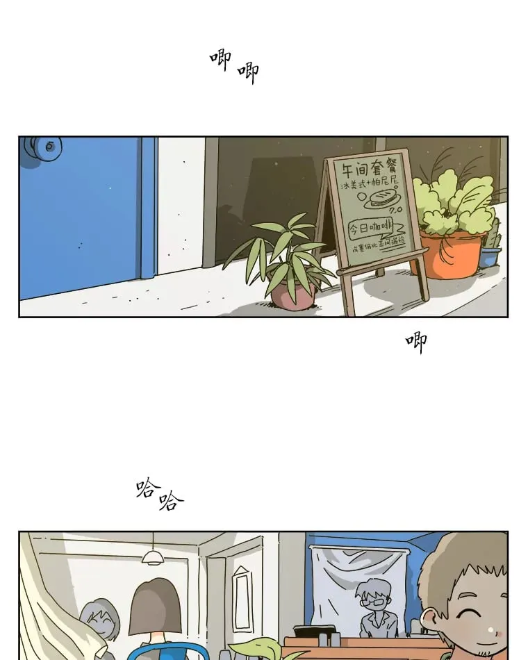 47.池常俊（10） 第1页