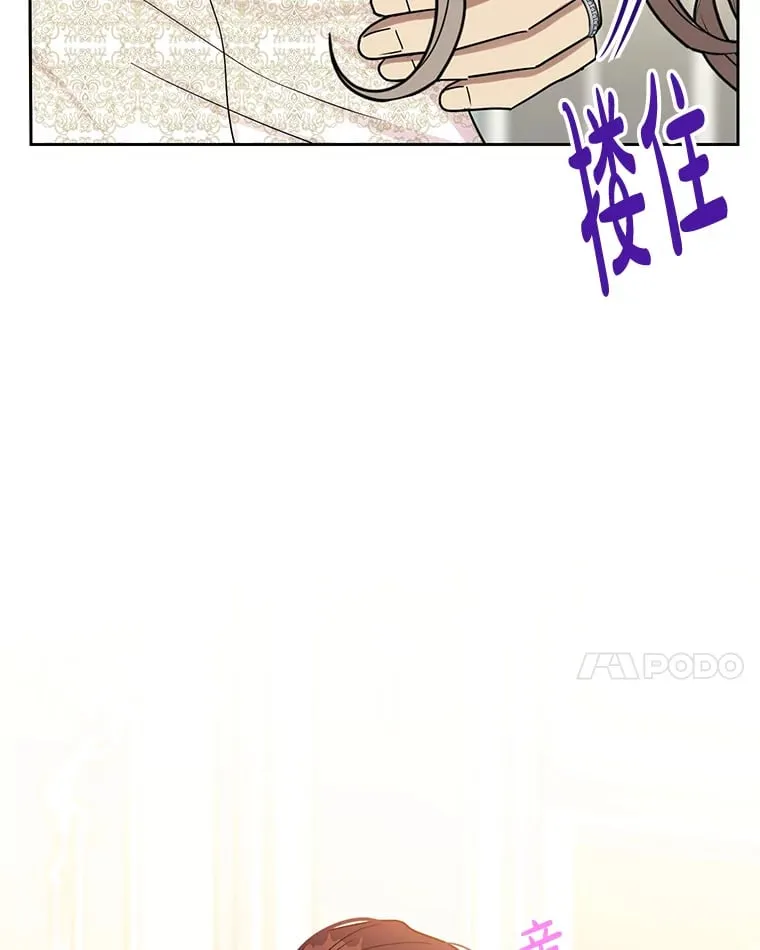 34.出席活动 第98页
