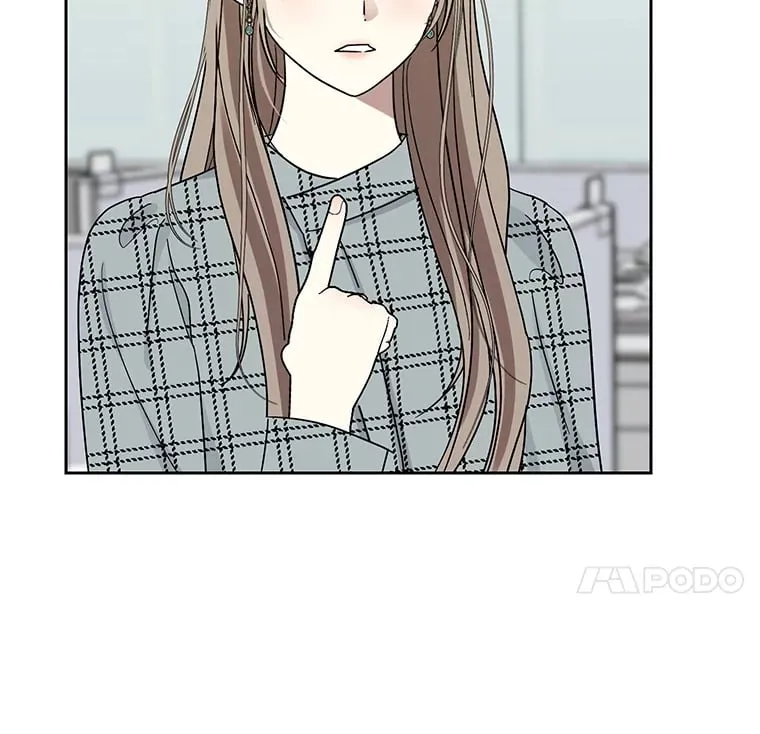 49.聚餐 第23页