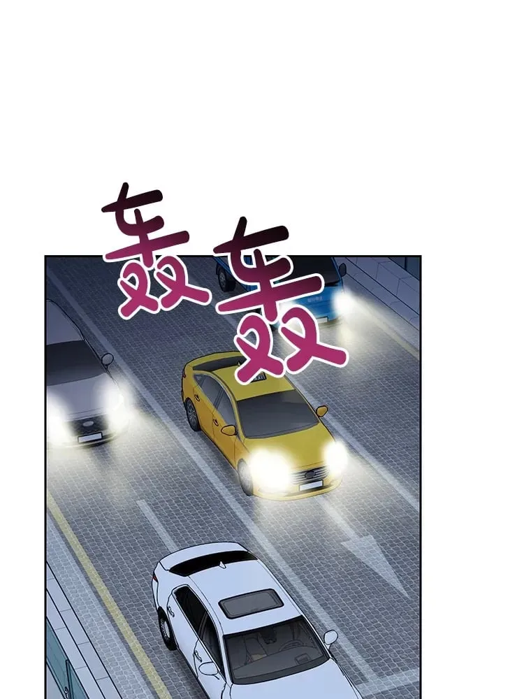 49.聚餐 第92页
