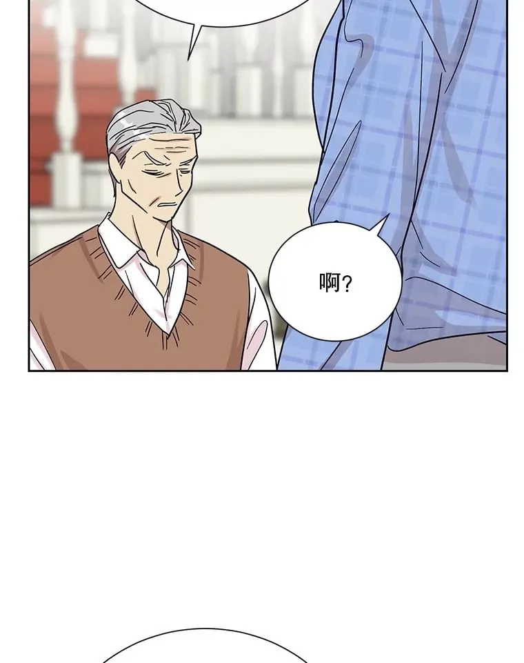 57.威胁 第75页