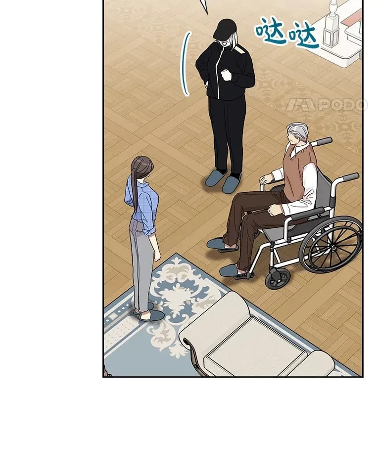 57.威胁 第83页