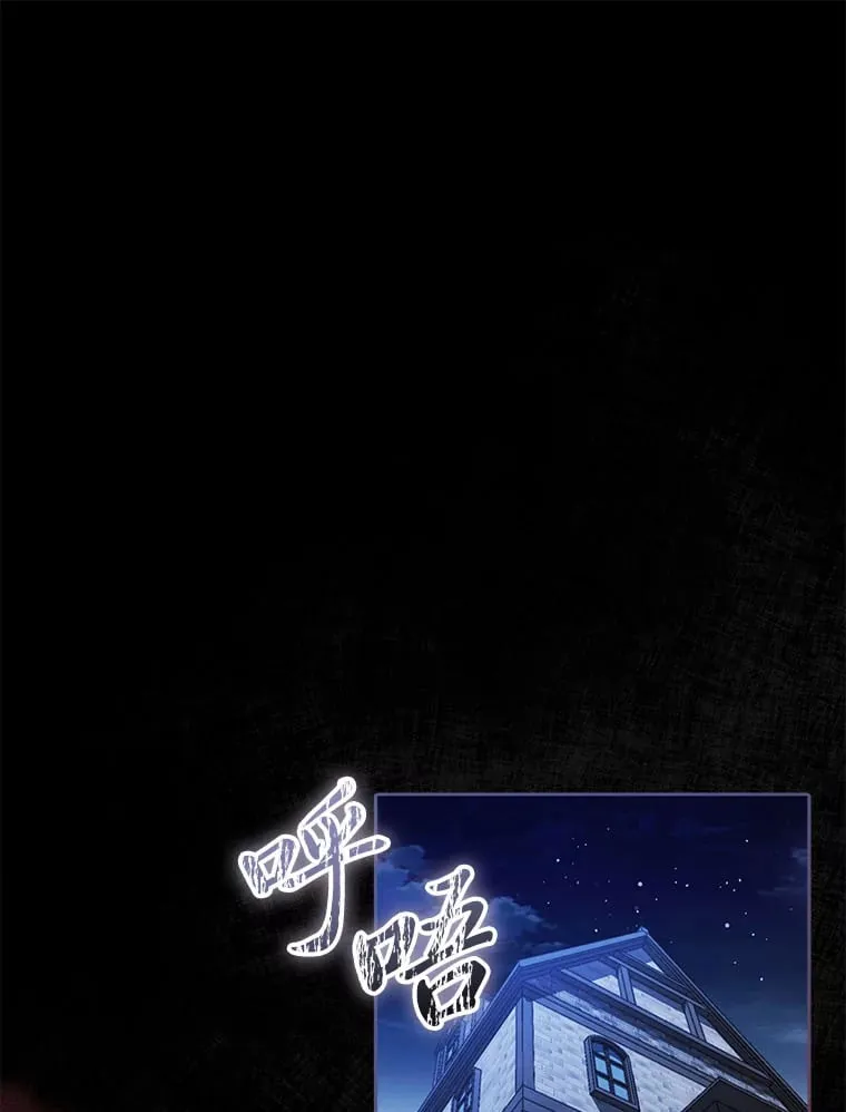 1.开局必死 第37页