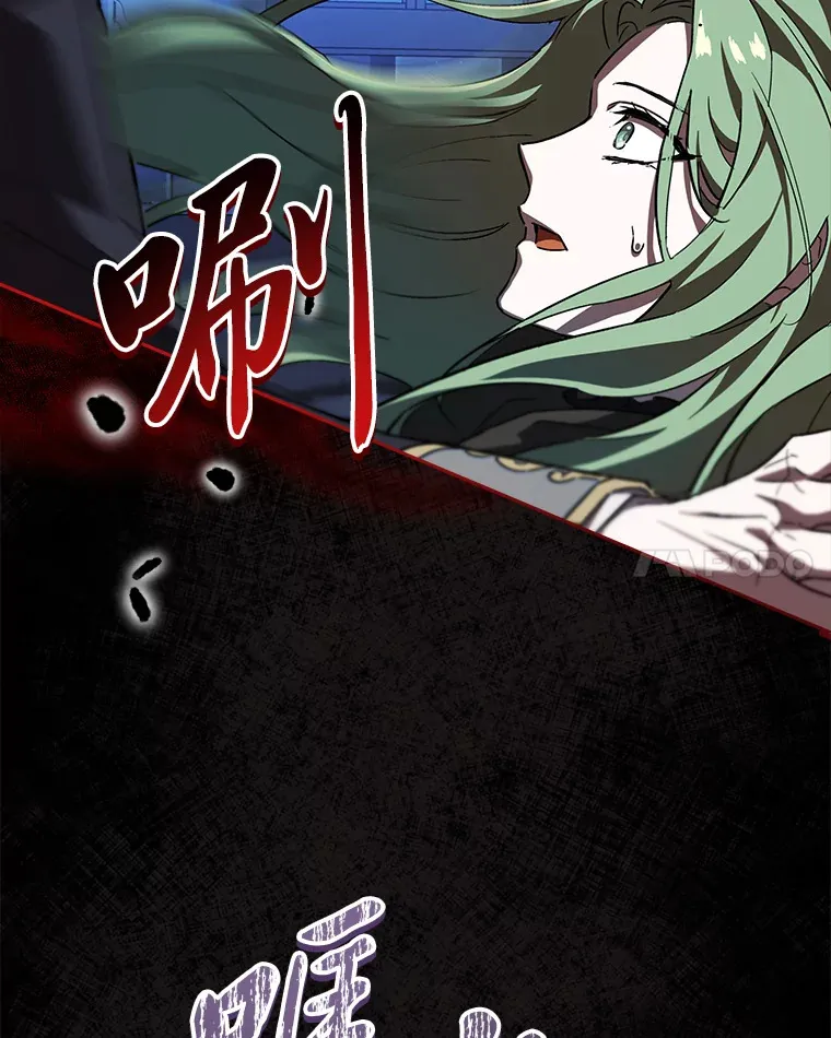 1.开局必死 第64页