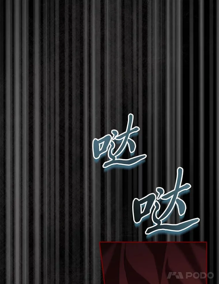1.开局必死 第78页