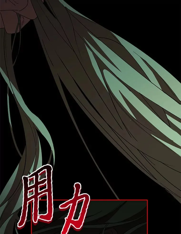 1.开局必死 第92页