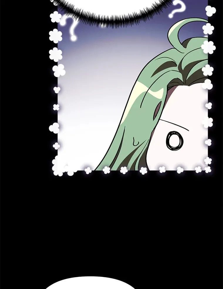 2.凶手之夜 第43页
