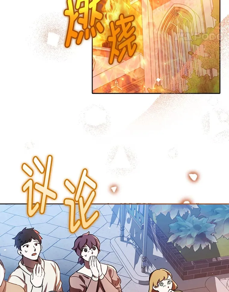 3.案件手册 第15页