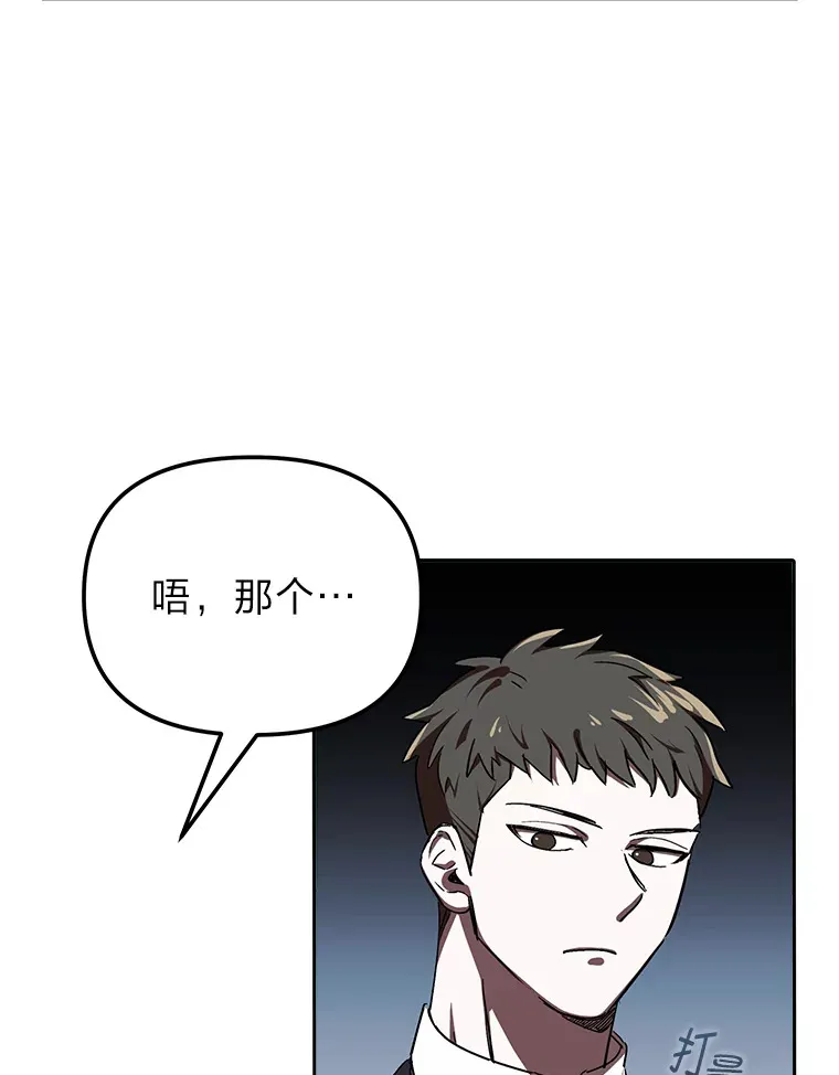 3.案件手册 第22页