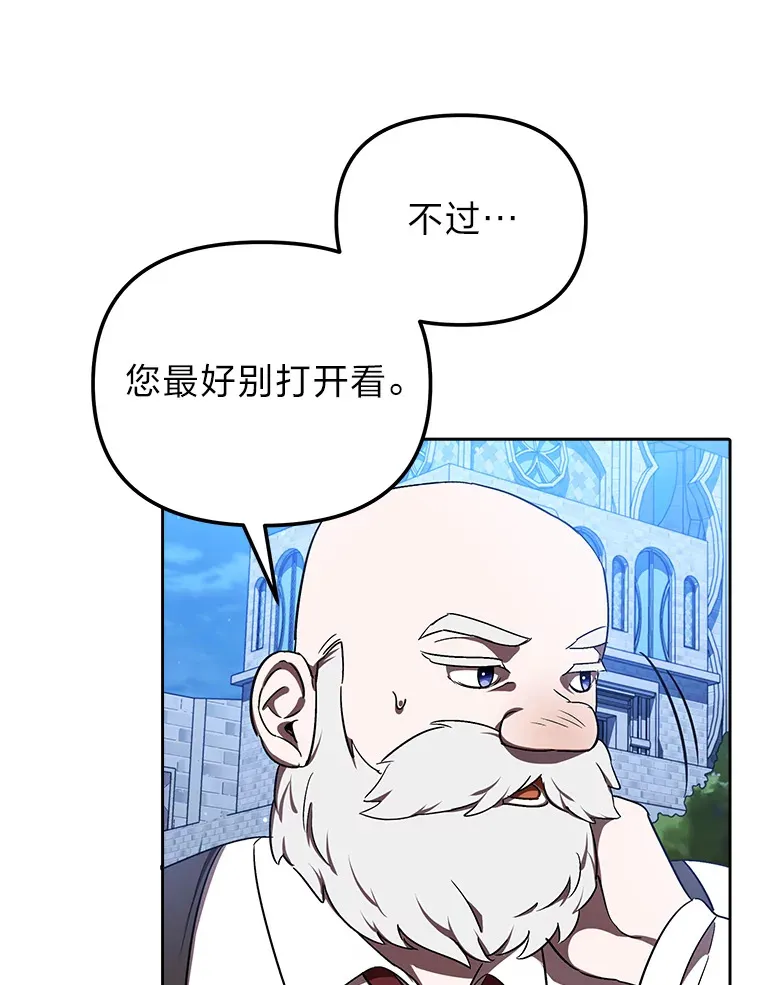 3.案件手册 第49页