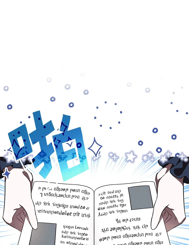 3.案件手册 第52页