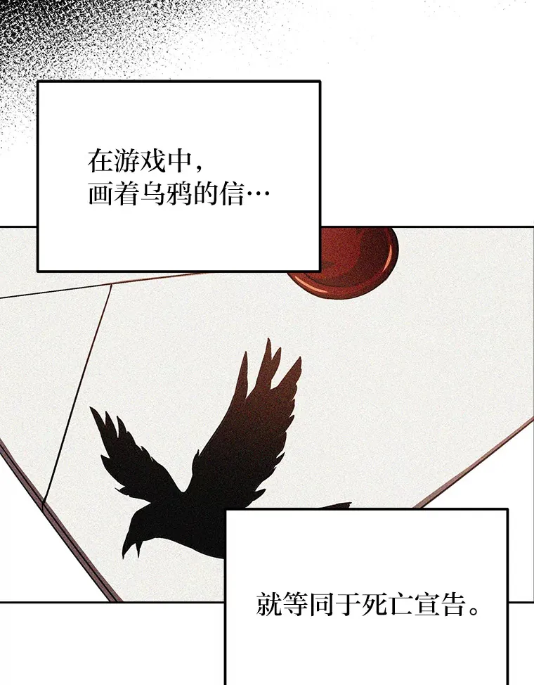 3.案件手册 第60页