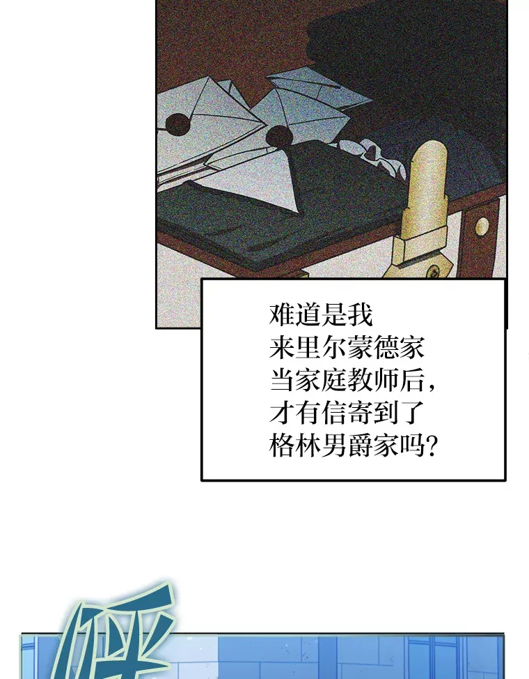 3.案件手册 第63页