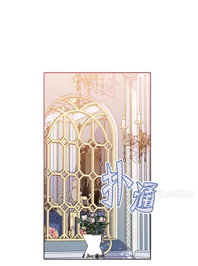 3.案件手册 第71页