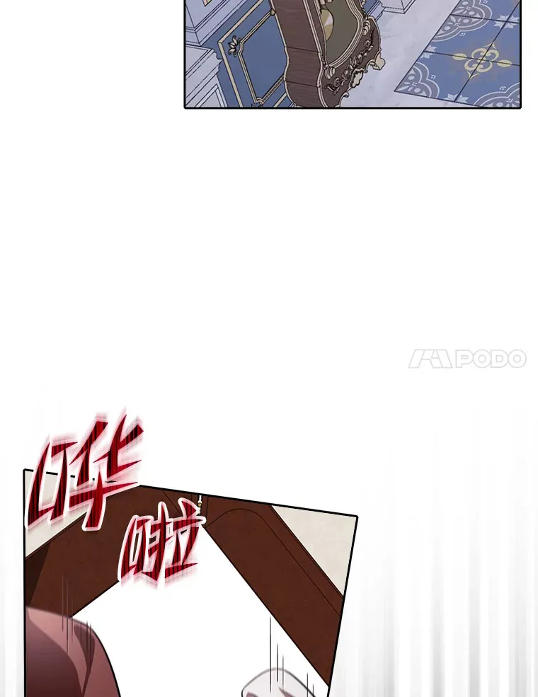 3.案件手册 第84页