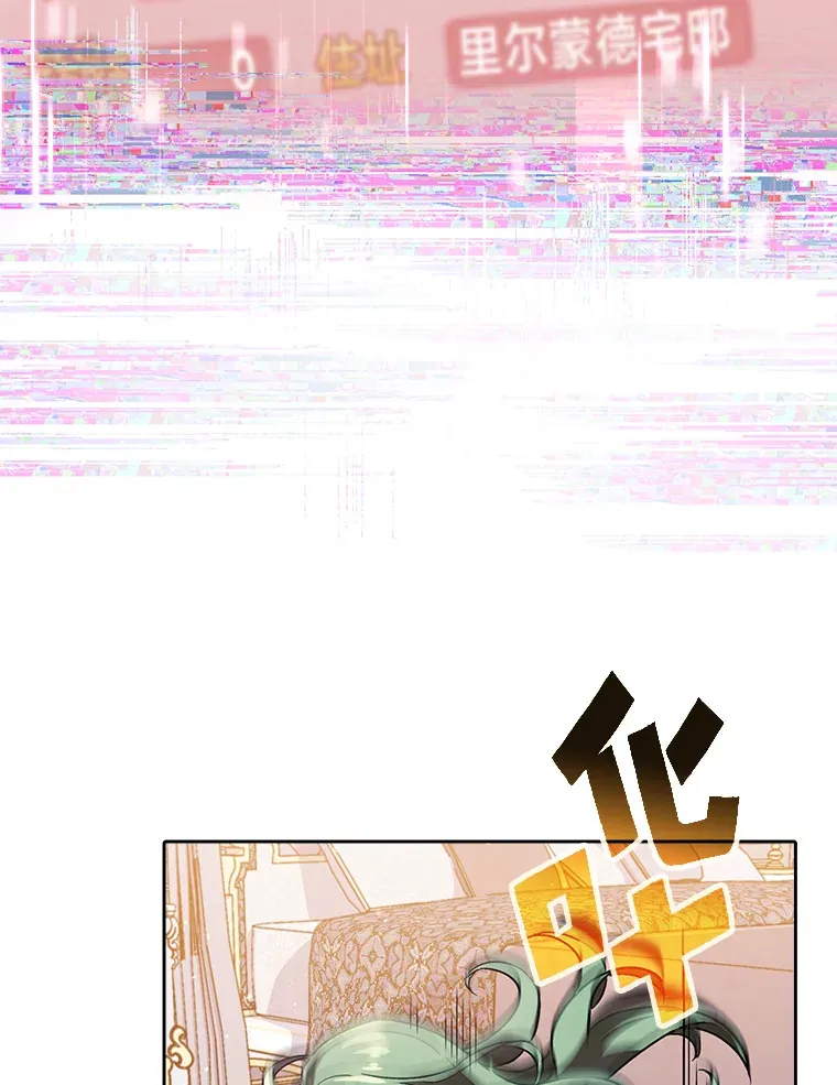 3.案件手册 第92页
