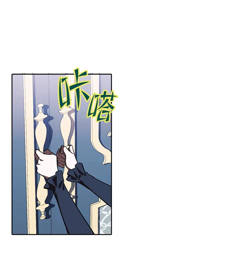 3.案件手册 第106页