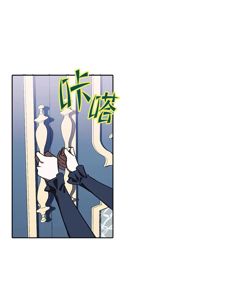 3.案件手册 第114页