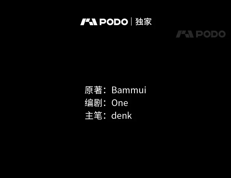 4.好感度任务 第8页