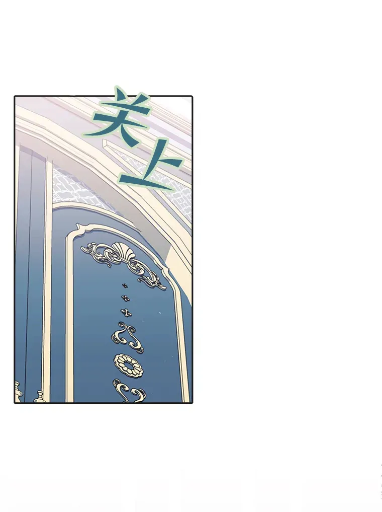 4.好感度任务 第49页