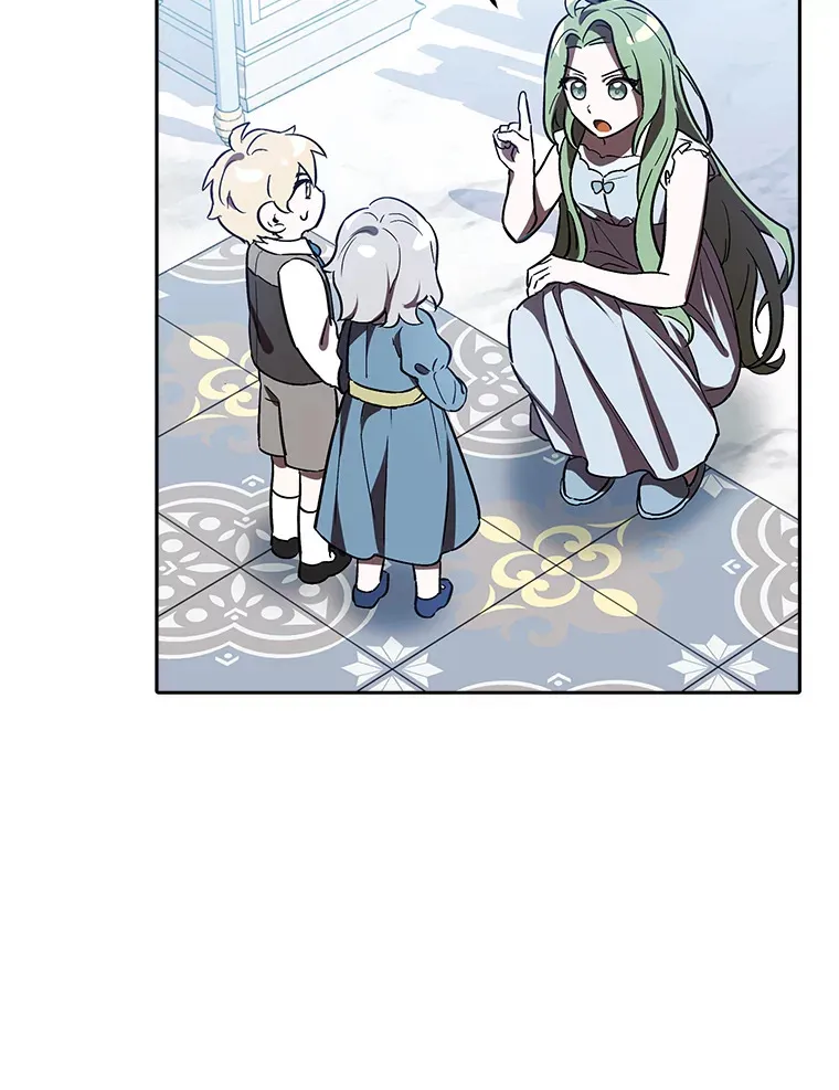 4.好感度任务 第87页