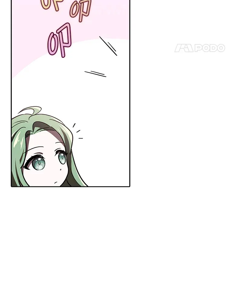 4.好感度任务 第109页