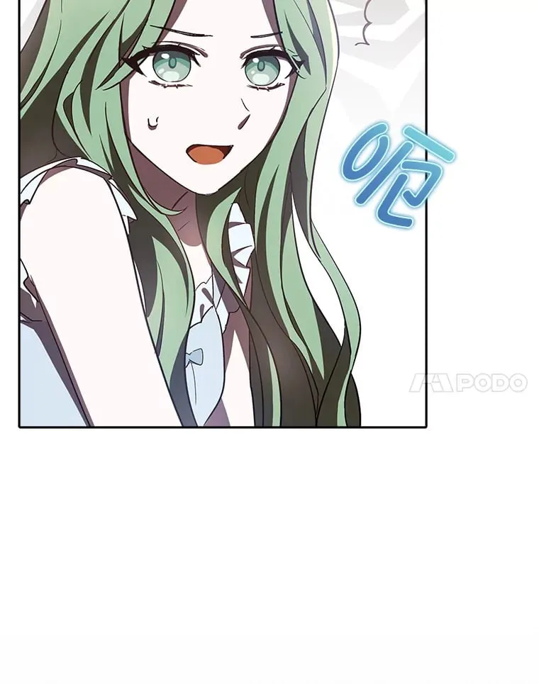 4.好感度任务 第112页